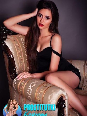 Юхима
